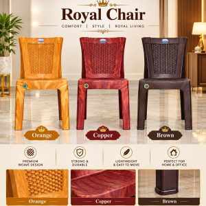 royal