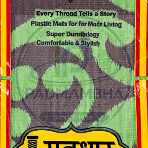sutradhar woven mat packaging