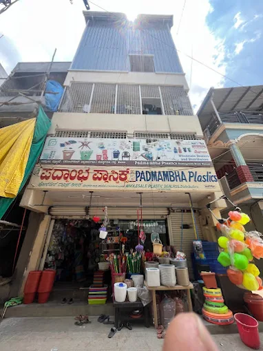 HOME Padmambha Plastics store exterior